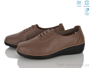 купить Мир 4523-DB0273-4 оптом