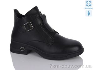 купить Yimeili Y092-5 оптом