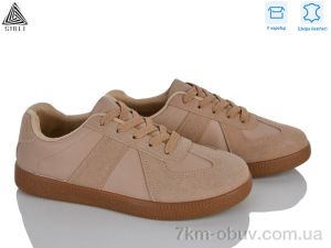 купить STILLI Group L2440-7 шкіра оптом