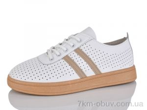 купить MaiNeLin B5-3 оптом