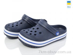 купить оптом Golden Lion 309 т.синій