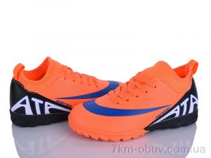 купить LQD TS916-3 оптом