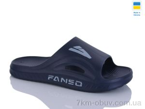 купить оптом Progress Роксол M508-019