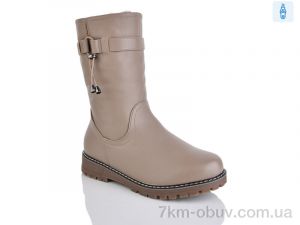 купить Nayasitun A8087-1A оптом