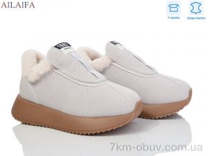 купить Ailaifa 1059-2 оптом
