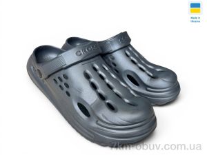 купить оптом Rai shoes П026 сірий