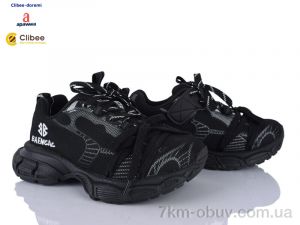 купить Clibee-Doremi N92506-1 black оптом