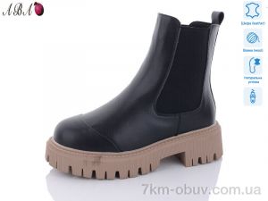 купить Aba M2ABA89-2 оптом