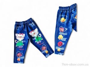 купить Kids-modnik 1160-6 джинсовий оптом