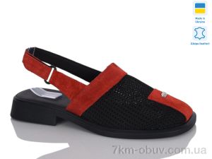 купить оптом Sali 806 червоний-чорний з.