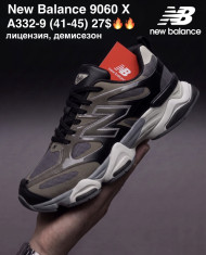 купить M.Shoes A332-9 оптом