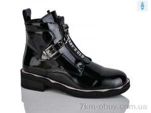 купить оптом Xifa kids XXF02-B1665-4C