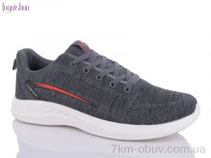 купить Fuguishan пена A807-1 d.grey/red оптом