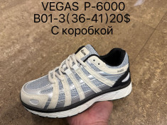купить Supo B01-3 оптом