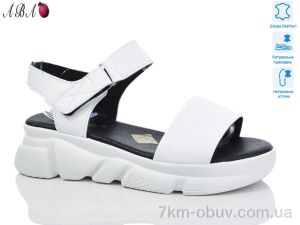 купить оптом Aba G15ABA-3