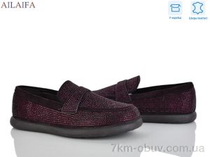 купить оптом Ailaifa KL62-4