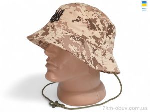 купить оптом Mabi 0105 піксель пісочний