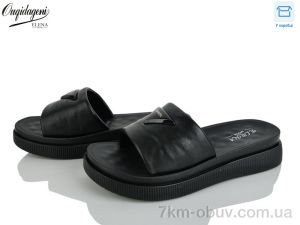 купить оптом Dageni 1026-1