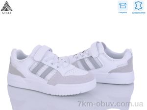 купить STILLI KIDS XT430-3 шкіра оптом