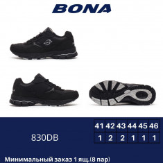 купить BONA 830DB оптом