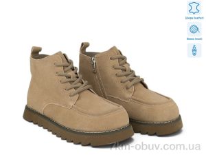 купить Allshoes 202071 оптом