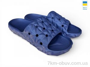 купить Rai shoes С105 синій оптом