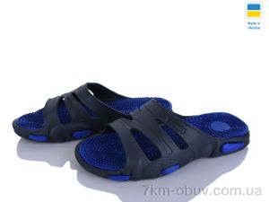 купить Golden Lion N16 синій оптом