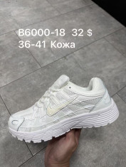 купить Supo(BRAND) B6000-18 оптом