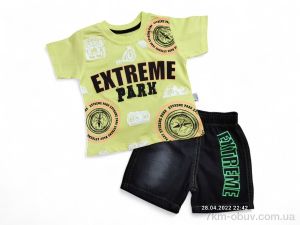купить Kids-modnik 2492 жовтий чорний оптом