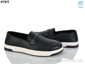 купить оптом PTPT Y972