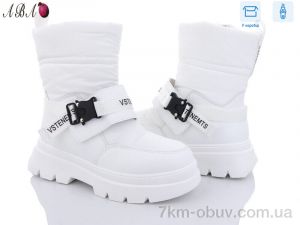 купить оптом Aba JP27 white