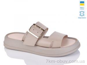 купить Sali 516 кап.к. оптом