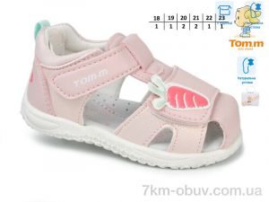 купить TOM.M 11525B оптом
