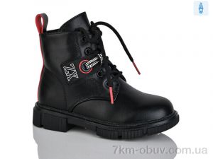 купить Xifa kids XF01-B1279-3B оптом