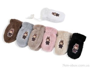 купить оптом RuBi NY2 mix