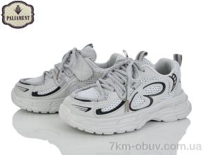 купить оптом PALIAMENT B0028-3