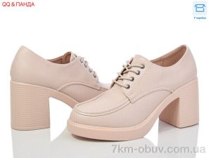 купить QQ&Панда QQ25-2 оптом