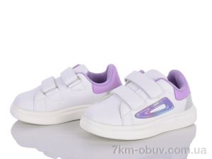 купить Xifa kids XXXF02-1843-1B оптом