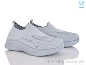 купить оптом Moli L65-2 піна