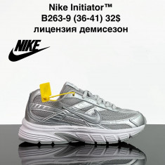 купить VAN B263-9 оптом