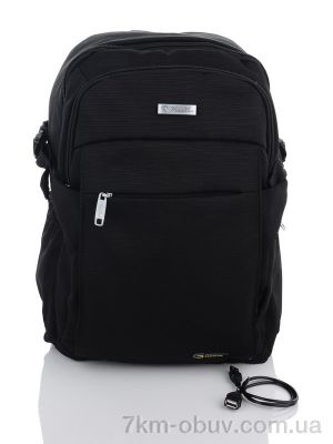 купить Superbag 1150 black оптом