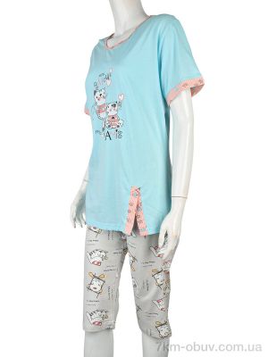 купить оптом Boni-Shop 7722 blue