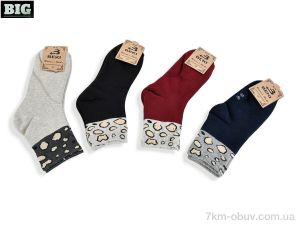 купить оптом BIG 3035 mix