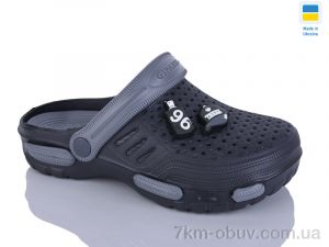 купить Крок DS48 сірий оптом