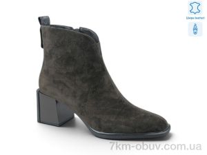 купить оптом Allshoes 216377