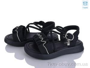 купить Clibee-ShoSho ABX0973R black оптом