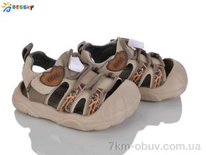купить Bessky-Kellaifeng ST62-4S оптом