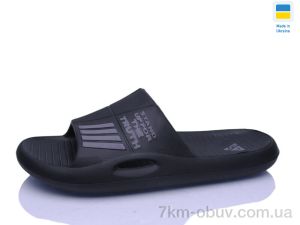 купить RGP 141 чорний оптом