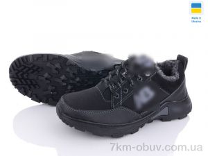 купить оптом Lvovbaza Ankor Б15 хутро чорний