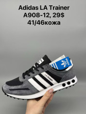 купить Supo(BRAND)  A908-12 оптом